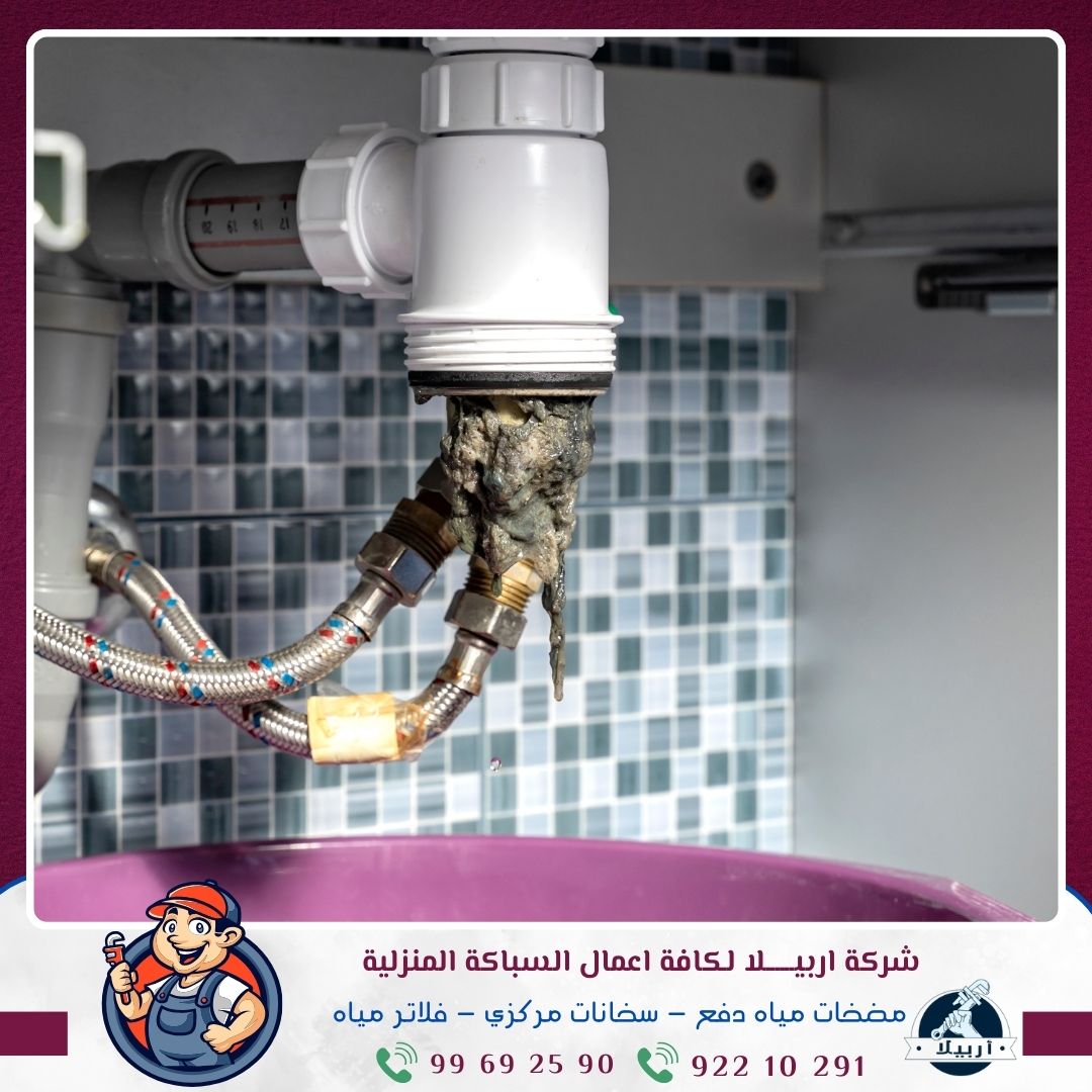تسليك مجاري أبو فطيرة 92210291 1 شركة تسليك مجاري أبو فطيرة
